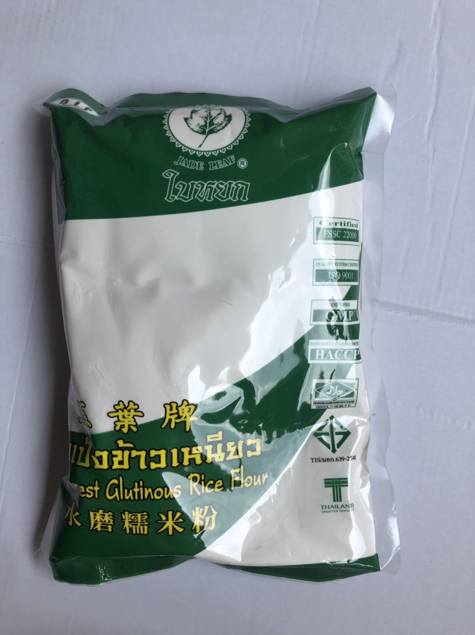 Bột gạo nếp thái lan