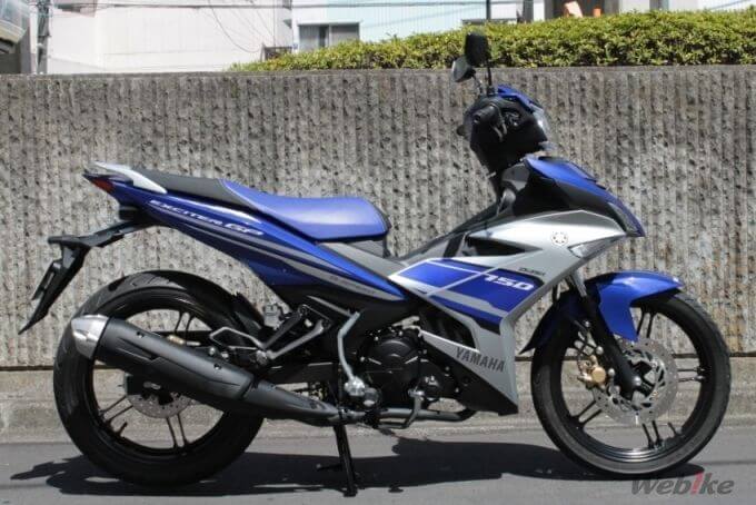Ổ khóa xe exciter 150