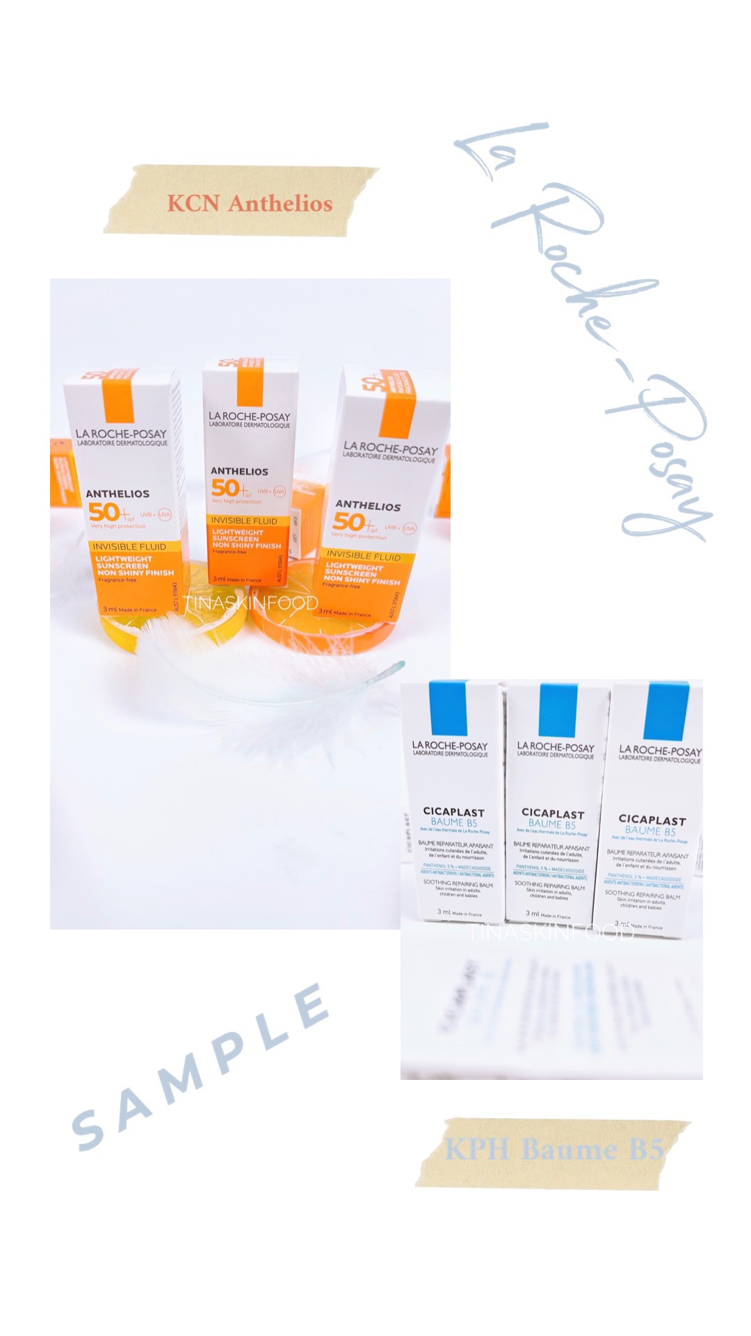 [ SAMPLE ] LA ROCHE POSAY