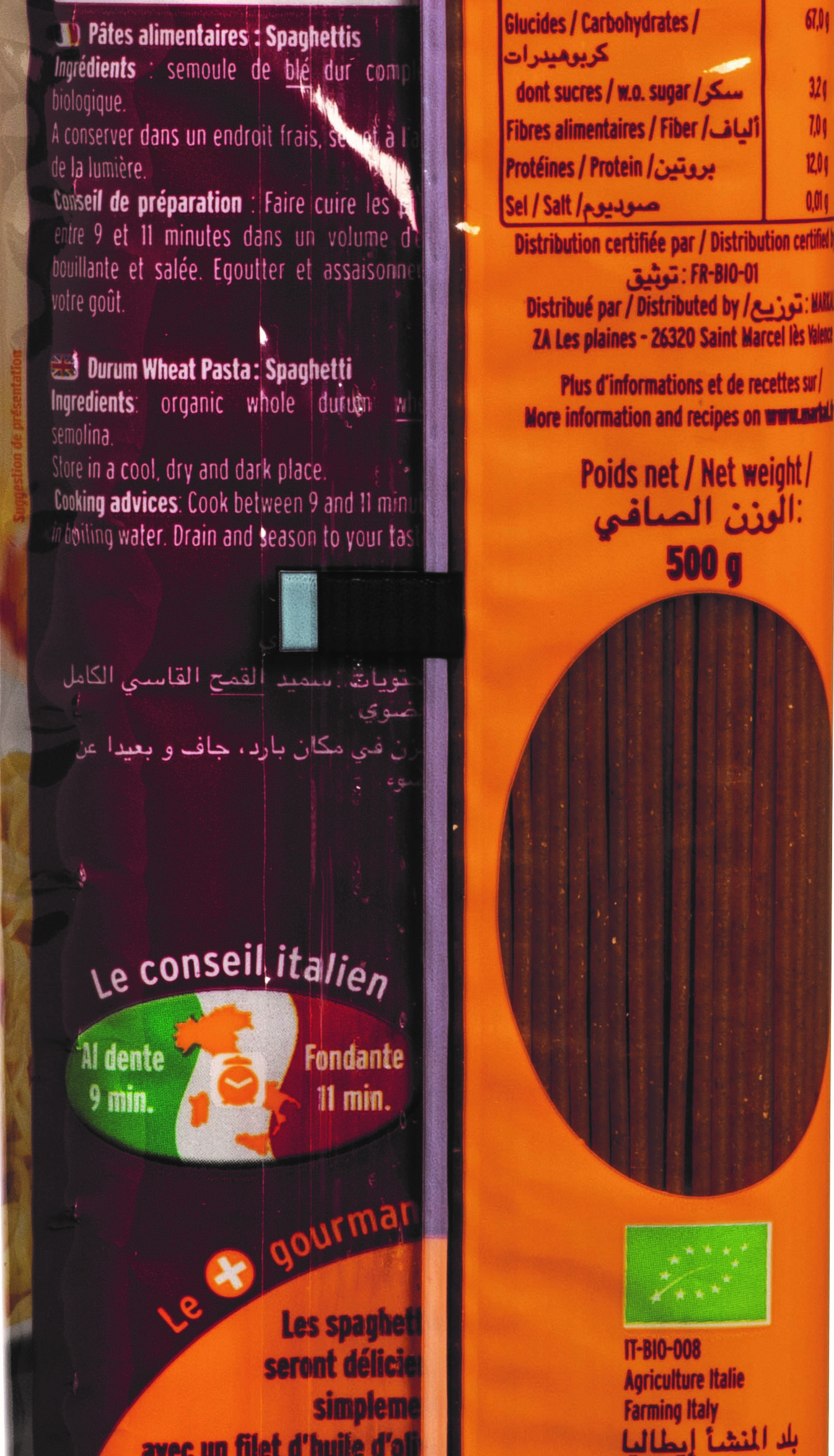[Hoàn Tiền 15%][HCM]Mì spaghetti nguyên cám hữu cơ Markal 500g
