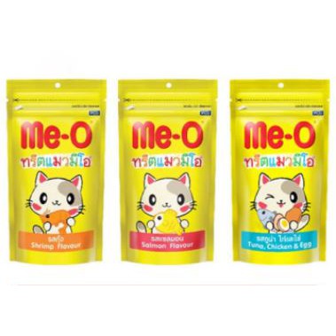 Bánh thưởng cho mèo me-o 50g - snack thưởng me-o dạng hạt