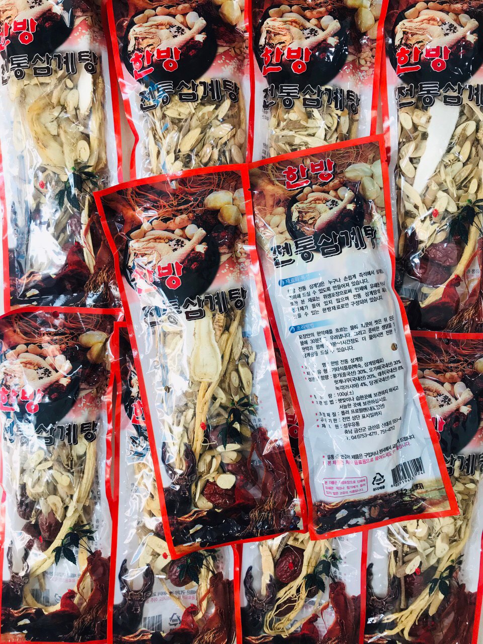 [HCM]Gói Gia Vị Sâm Hầm Gà Hàn Quốc 100G Hàng Chuẩn