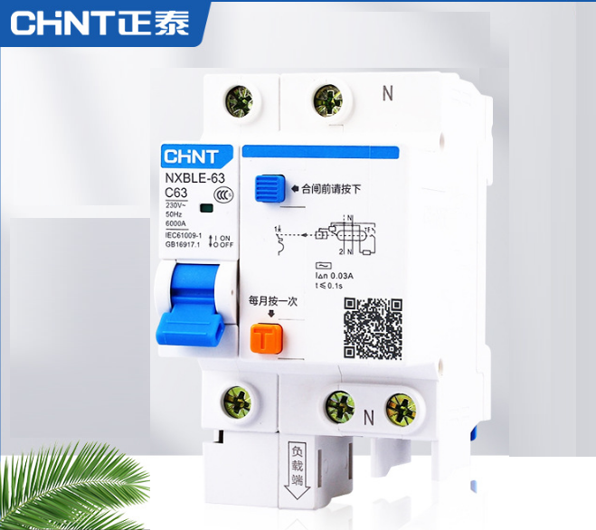 Cầu dao chống giật chống dòng rò CHINT 1P 220V NXBLE-63 át chống giật aptomat chong giat cb chống giật