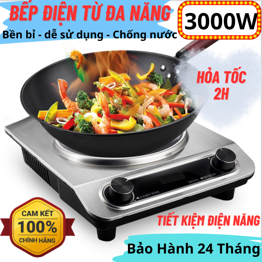 Ultra-durable 3500W high power home electromagnetic stove
