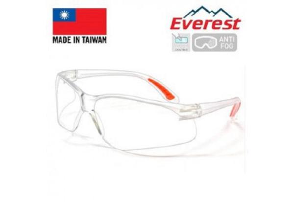 top Kính bảo hộ Everest EV-201 chống tia UV đọng hơi sương