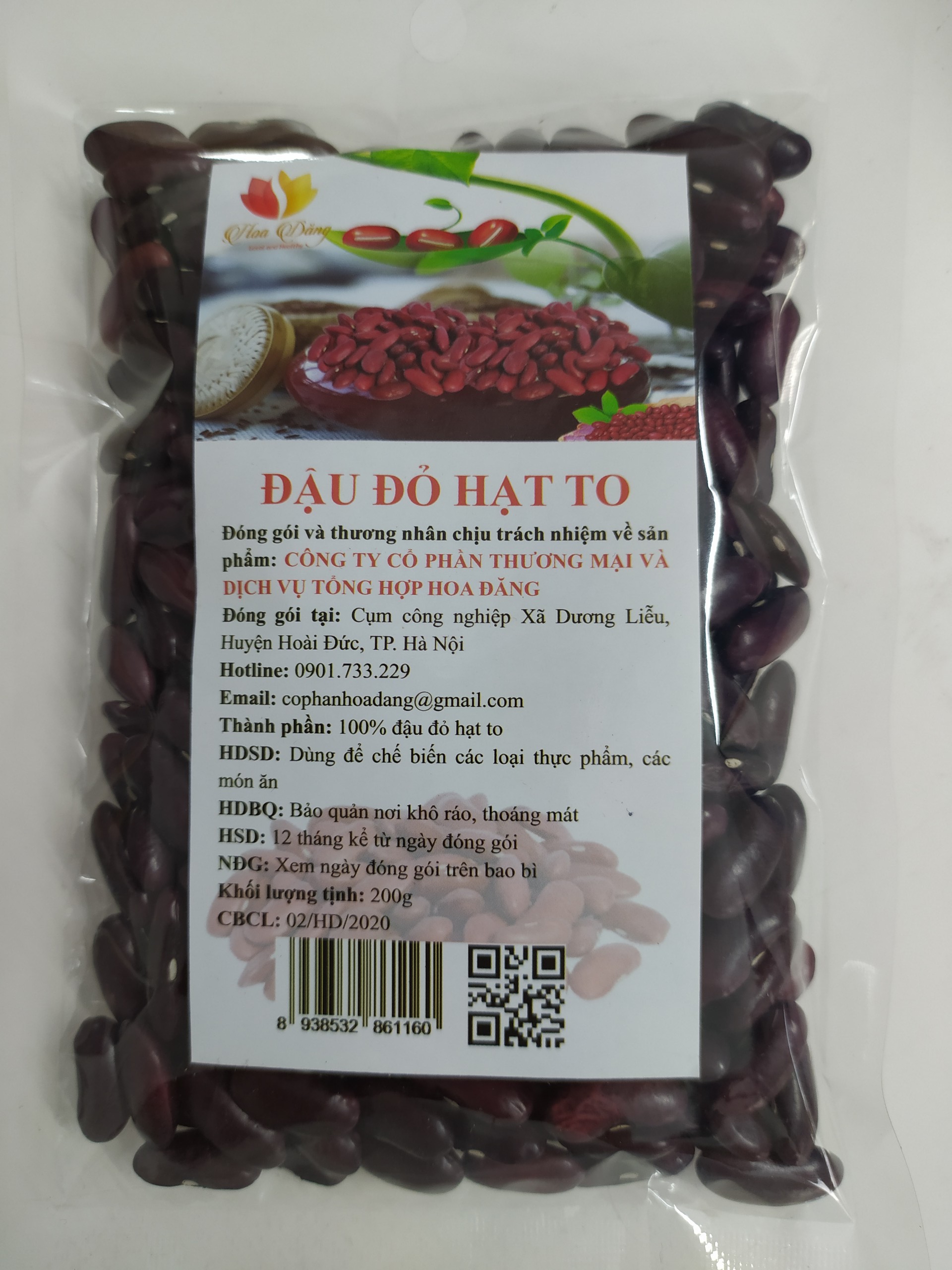 ĐẬU ĐỎ HẠT TO GÓI 200G