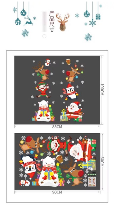 Decal trang trí Noel - 6 Hình noel dễ thương
