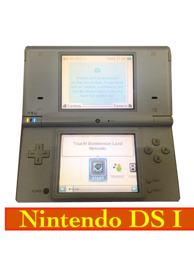 Sạc Nintendo DS I - DS I CHARGE