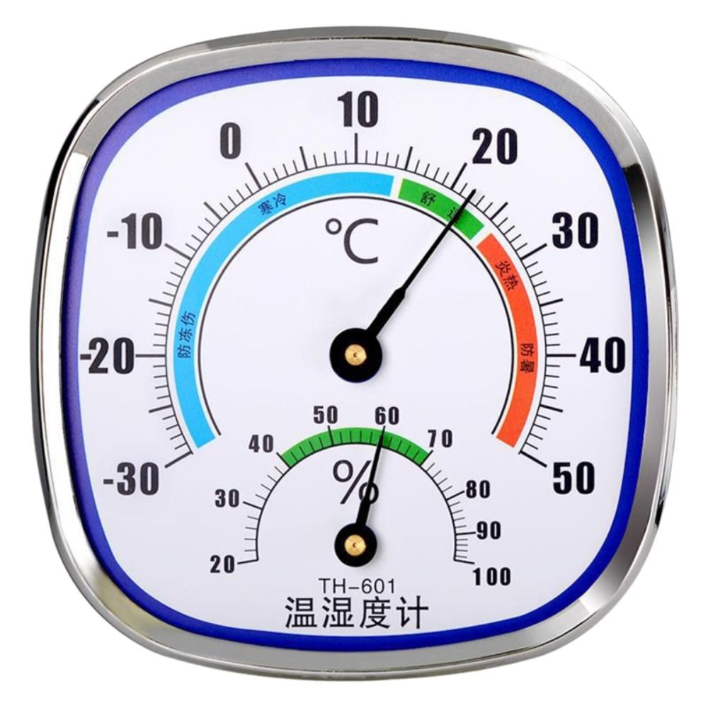 GJURD Measure Tool Indoor Outdoor Thermometer Hygrometer Hygrometer
