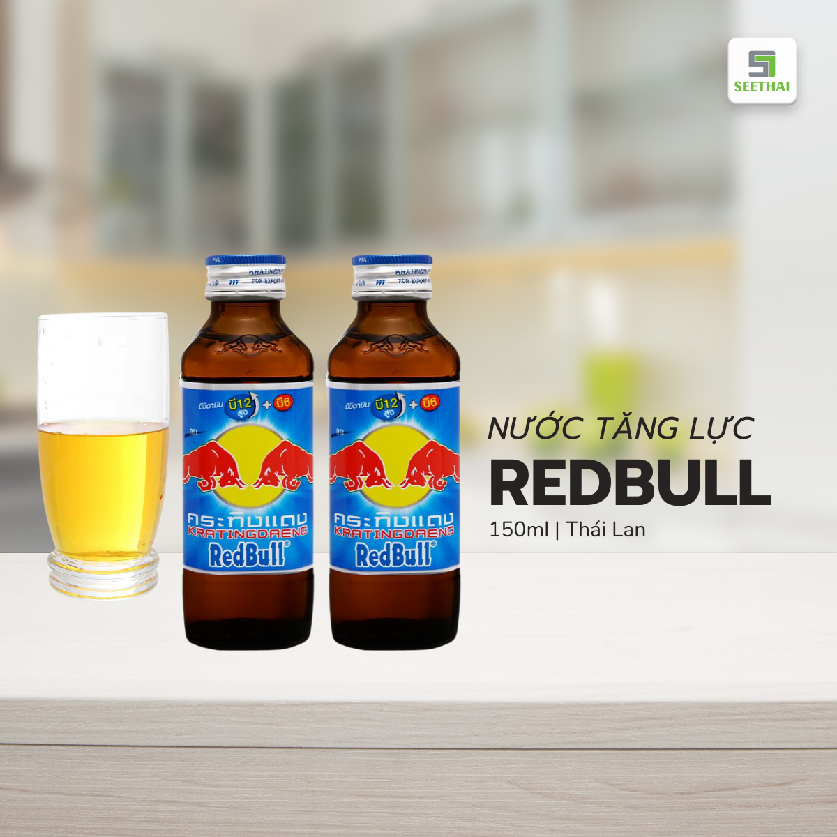 Nước tăng lực REDBULL EXTRA Thái Lan
