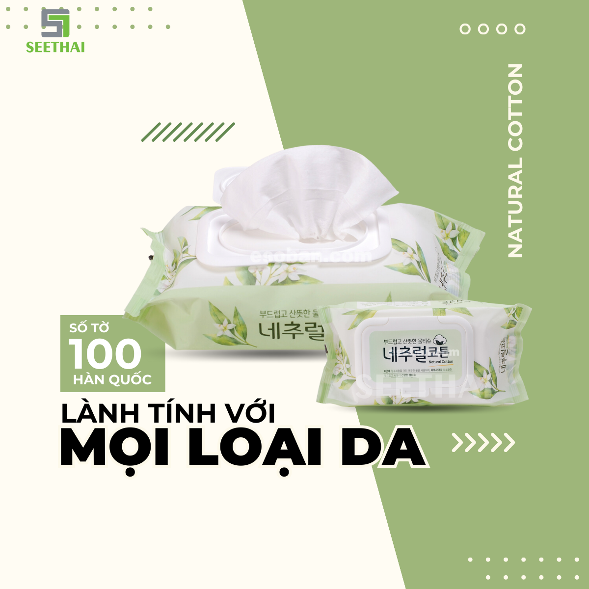 Khăn ướt NATURAL COTTON Hàn Quốc 100 tờ