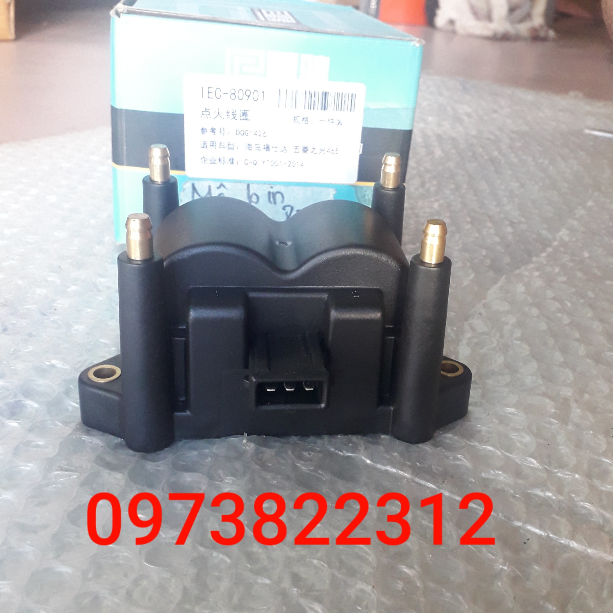 Mô bin Dongben 870, Dongben 7 Tạ OEM