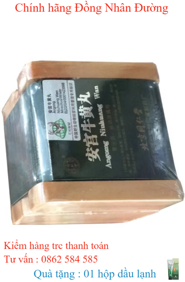 AN CUNG NGƯU HOÀNG HOÀN ĐỒNG NHÂN ĐƯỜNG HỘP 1 VIÊN