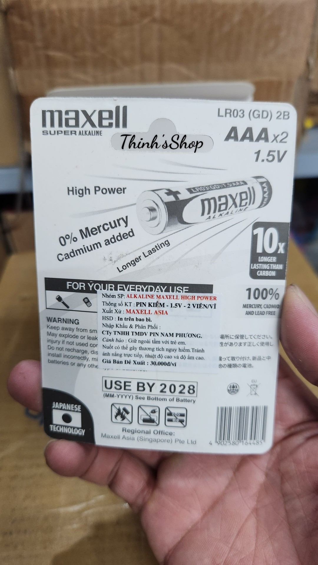 Vỉ 2 viên pin đũa AAA Maxell Super Alkaline 1.5V chính hãng