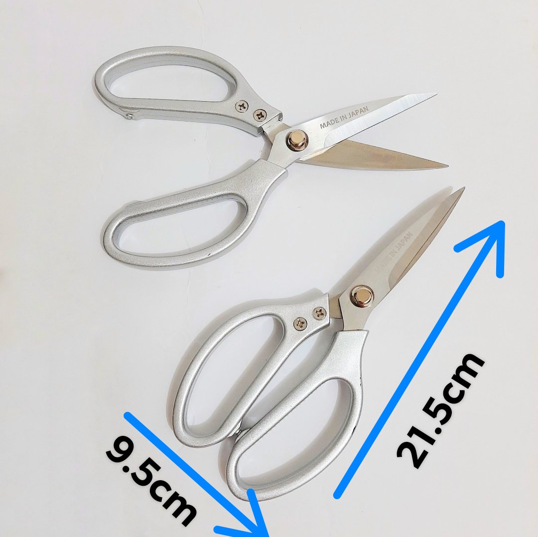 Kéo cắt thức ăn của Nhật dài 21,5cm