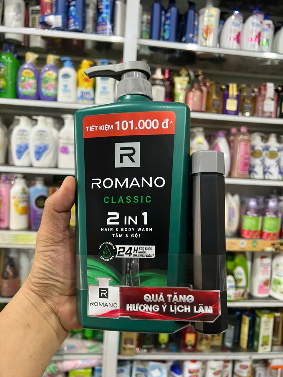 Tắm Gội Romano Classic 2IN1 900gr + tặng kèm