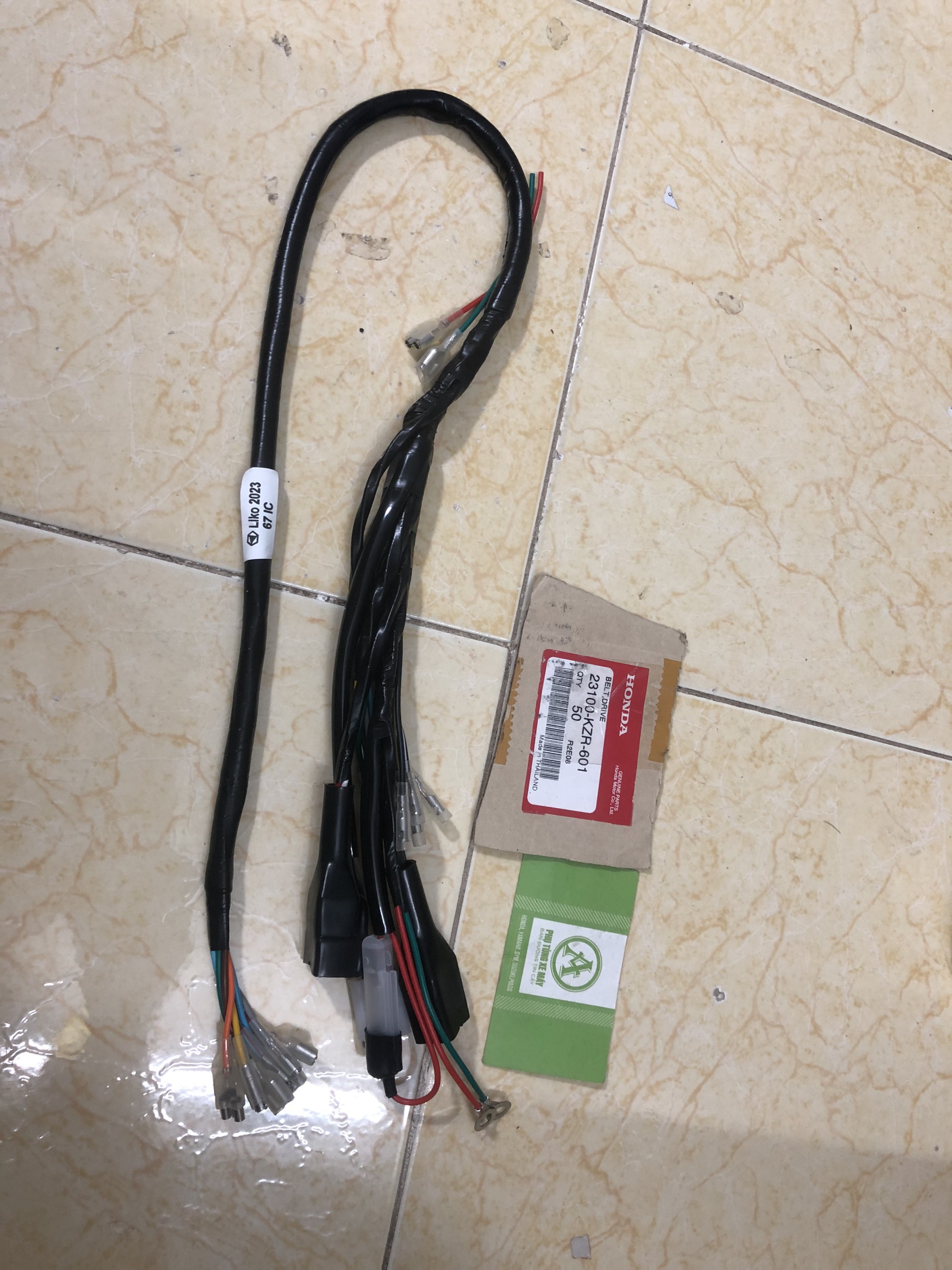 Car Side Wiring Harness 67 Has Ic