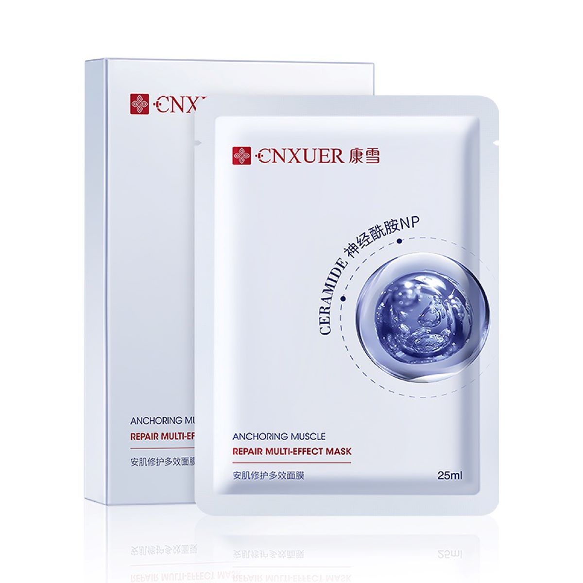 [SET 10 MIẾNG TẶNG 2 MIẾNG] COMBO 10M MIẾNG MẶT NẠ CÁC LOẠI