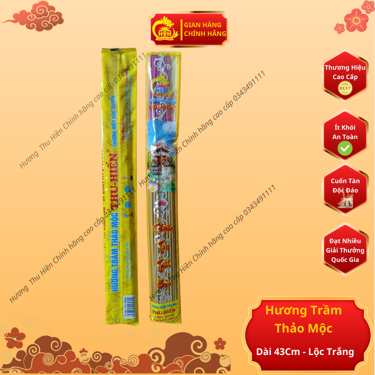 Nhang thơm, 1 thẻ nhang trầm thảo mộc thu hiền cuộn tàn, ít khói, hương trầm thảo mộc, hương dài 43cm