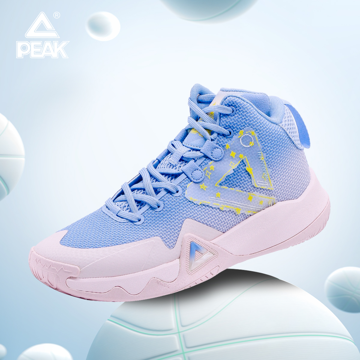 Giày bóng rổ Nam PEAK Outdoor Aspirations E233231A