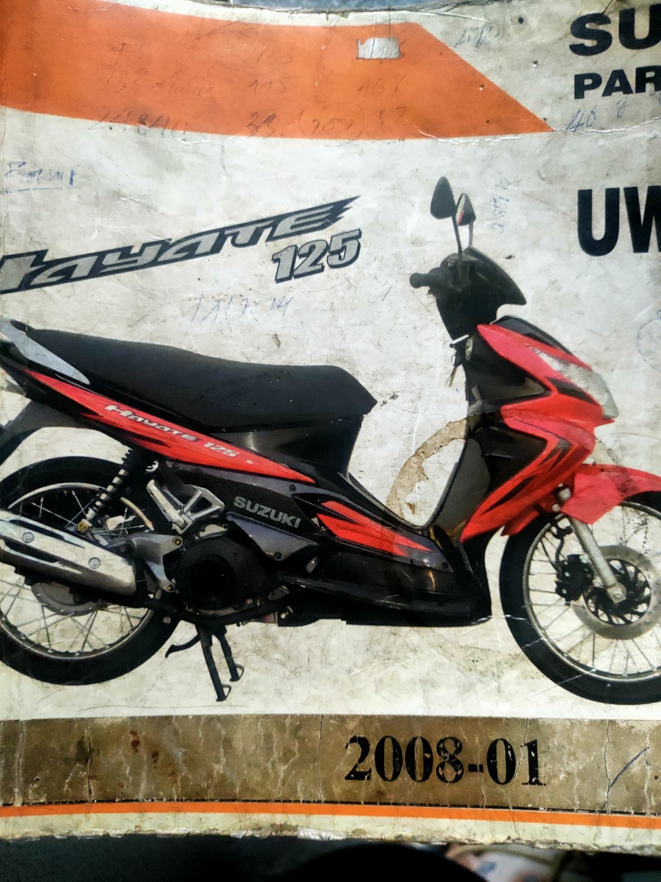 Cuộn lửa Suzuki Hayate xăng cơ