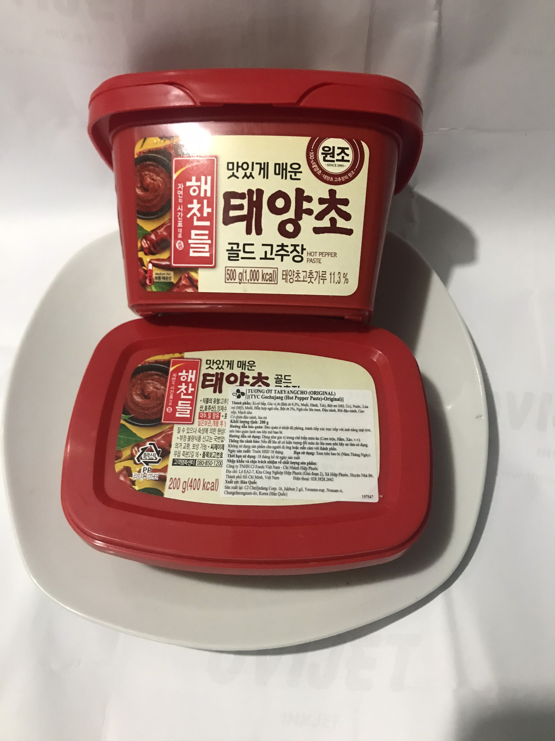 tương ớt gochujang 500g