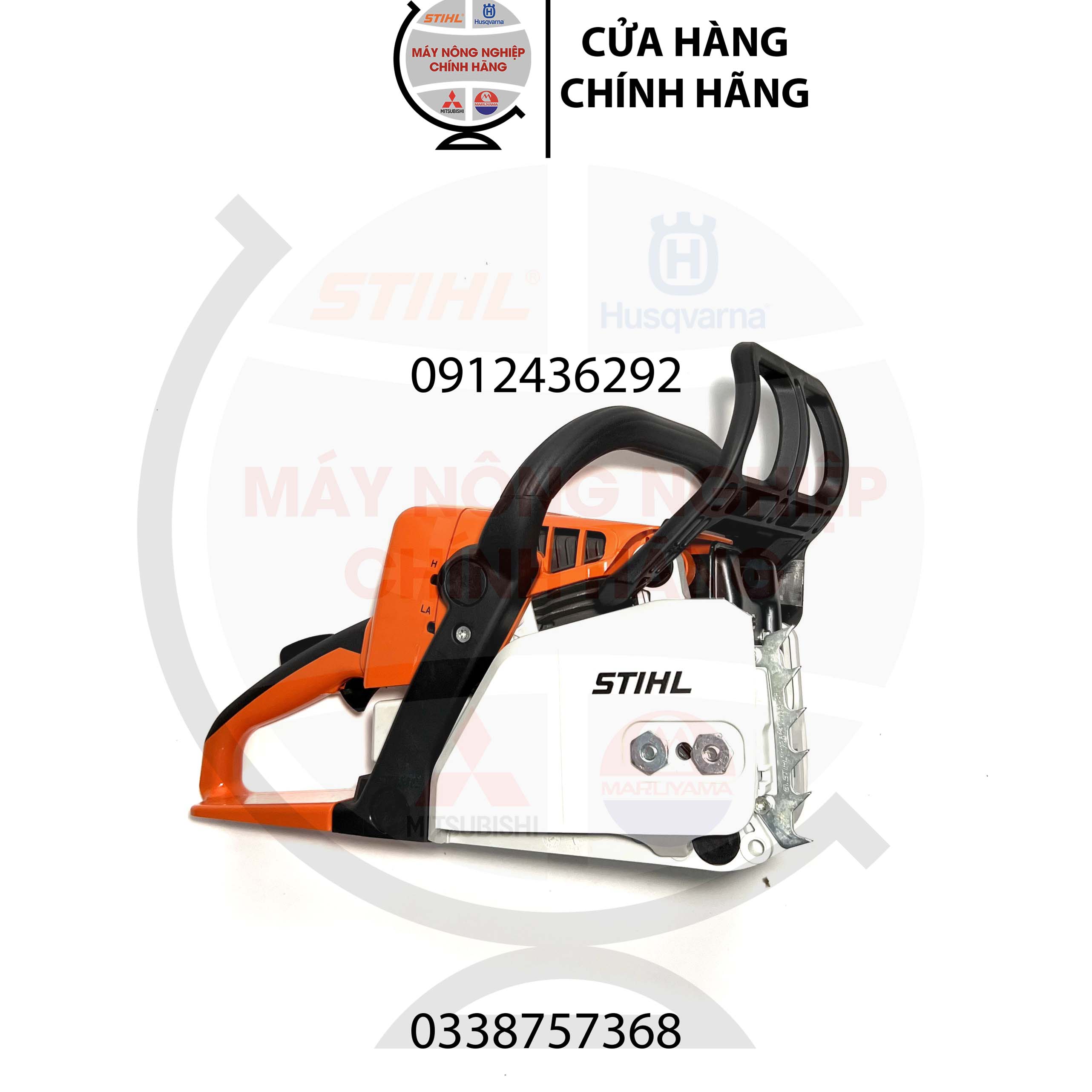 Máy cưa xích STIHL MS 250 chính hãng (Kèm sên lam + Khuyến mãi)