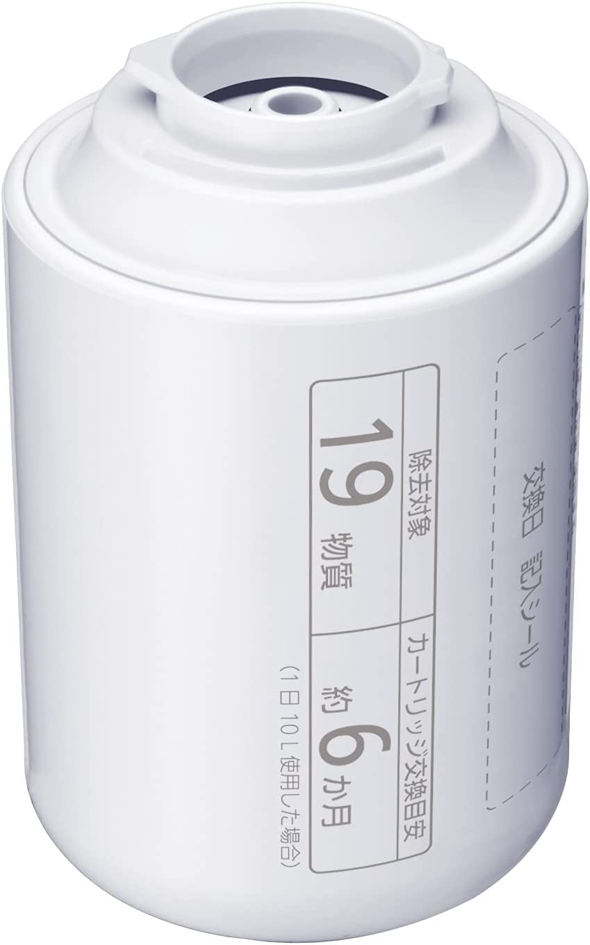 Lõi lọc nước Panasonic TK-CJ22C1 TK-CJ23C1 ( Dùng cho TK-CJ300, TK-CJ600, TK-CJ22, TK-CJ12, TK-CJ21, TK-CJ11, TK-CJ01 )