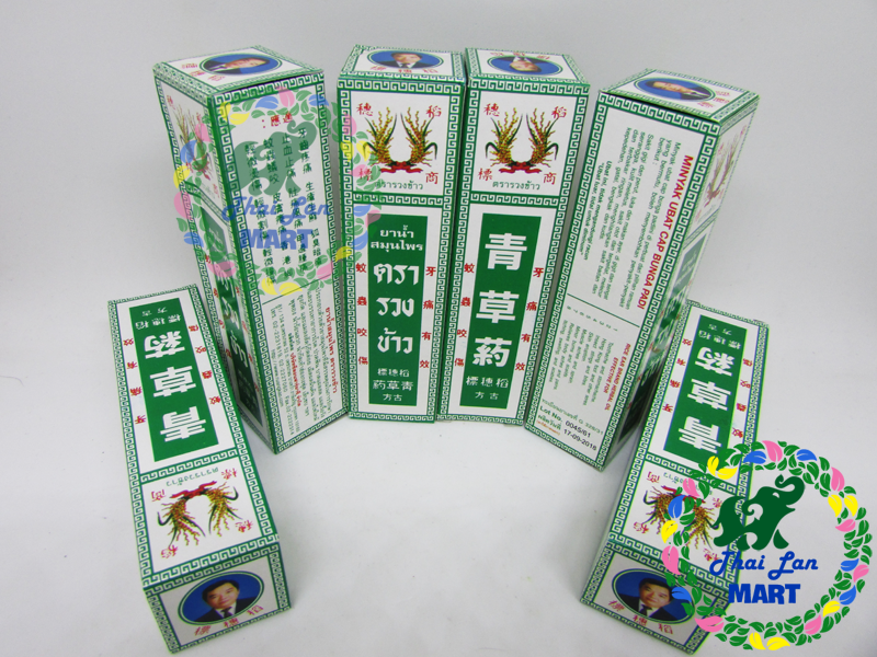 Dầu gió bông lúa hàng nội địa chính hãng thái lan 24 ml - thanhlongmarket
