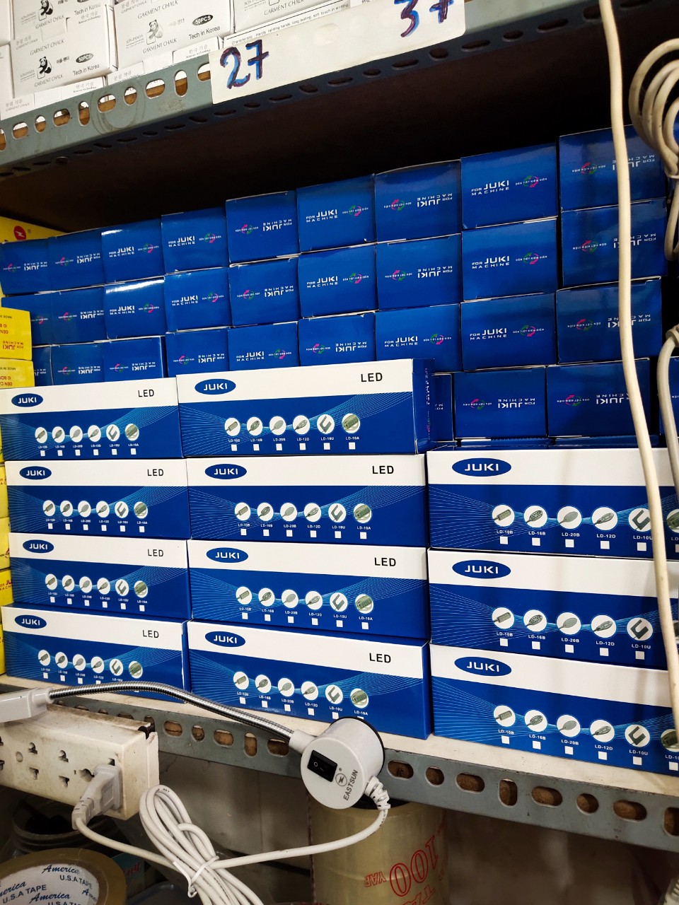 1 bộ đèn led lắp máy may 30 bóng siêu sáng cao cấp