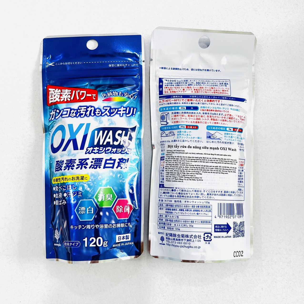 Bột giặt đa năng siêu mạnh Oxi Wash Nhật Bản