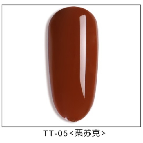 SƠN GEL AS - HÀNG LOẠI 1 -BYH065