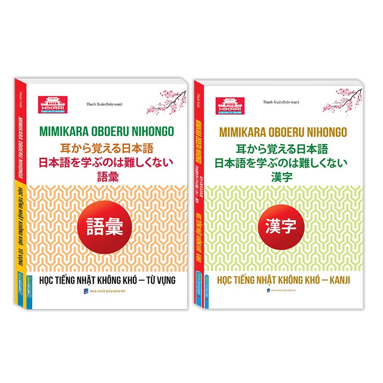 Sách - combo học tiếng nhật không khó - kanji + từ vựng