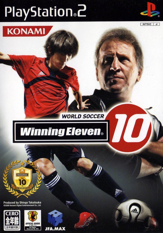 winning eleven game winning eleven game
