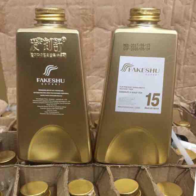 [HCM]HẤP Ủ TÓC PHỦ LỤA TƠ TẰM PHỤC HỒI TÓC FAKESHU ( mẫu mới) 618ml