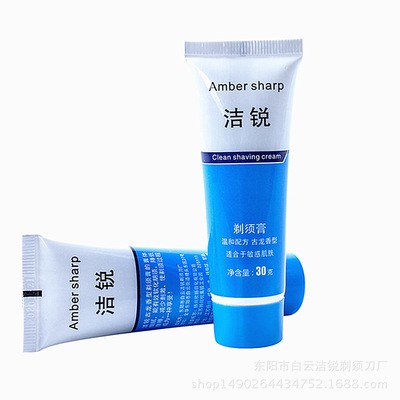 DAO CẠO RÂU 36 LƯỠI (SP001488 )