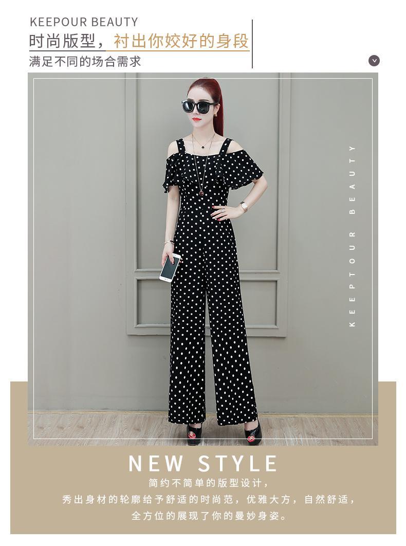 [HCM]JUM DÀI CHẤM BI SANG CHẢNH HANA