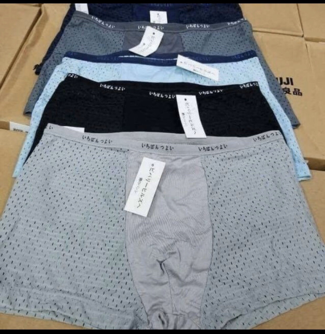 Combo 4 quần lót nam Muji boxer