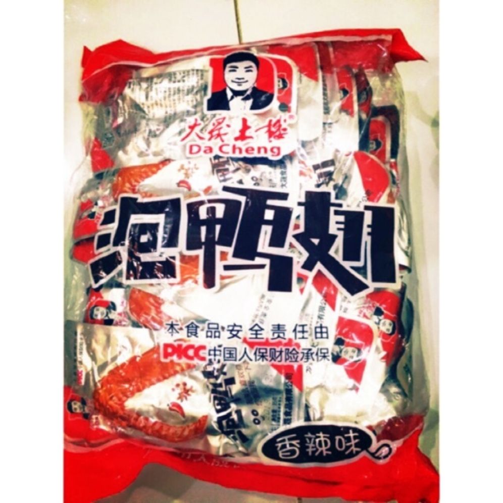 30 CHIẾC CÁNH VỊT CAY DACHENG NGON TUYỆT