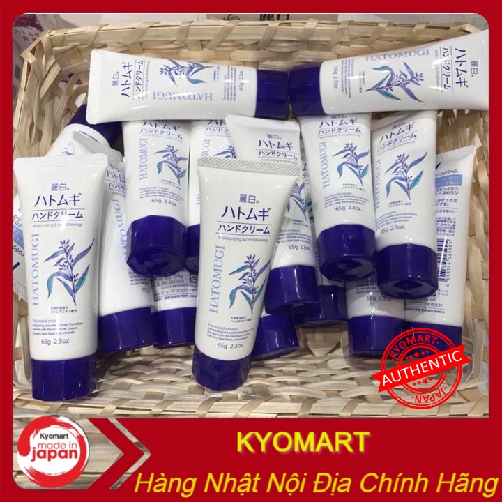 Kem Dưỡng Da Tay Hatomugi Moisturizing & Conditioning The Hand Cream
