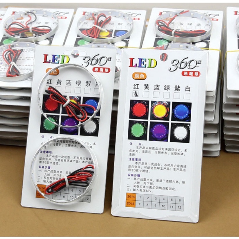 Vòng led mắt quỷ lắp cho bi led nhiều màu hiệu ứng đủ màu sắc bởi shop racing_boy6789