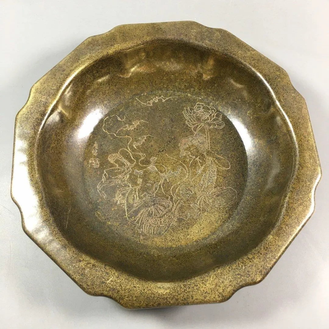 Special antique miscellaneous collection antique fruit plate decoration pure bronze carved plates bronze household gifts