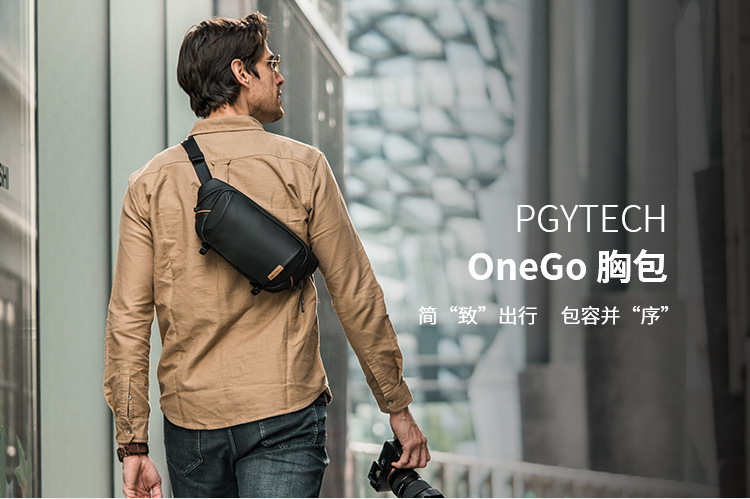 PGYTECH One Go Shoulder Bag 3L - Obsidian Black
