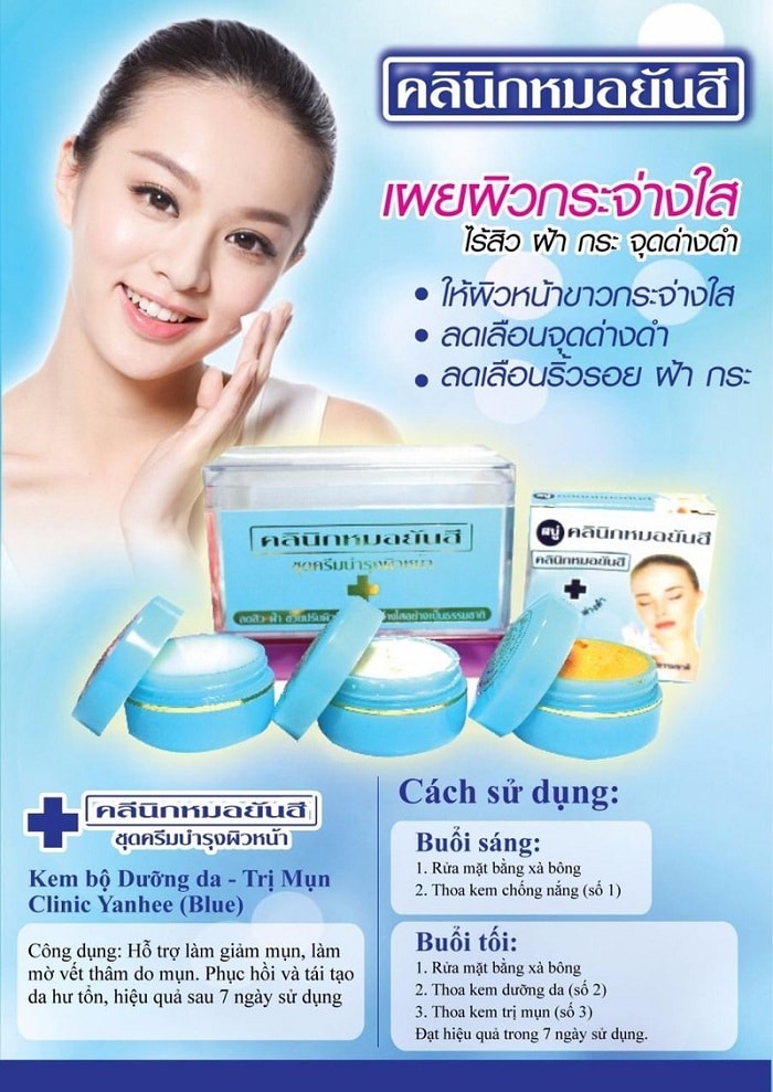 Bộ Kem Ngăn Ngừa Mụn Yanhee Thái Lan