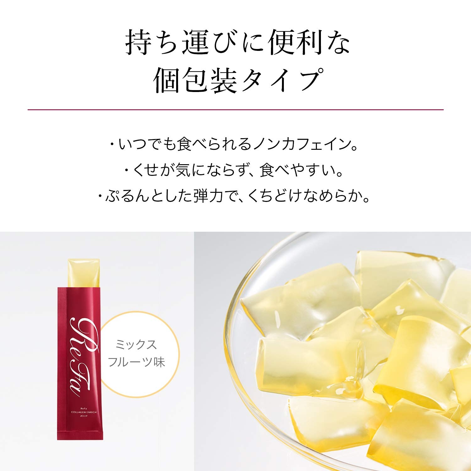 Thạch Collagen Refa Enrich Jelly Nhật Bản