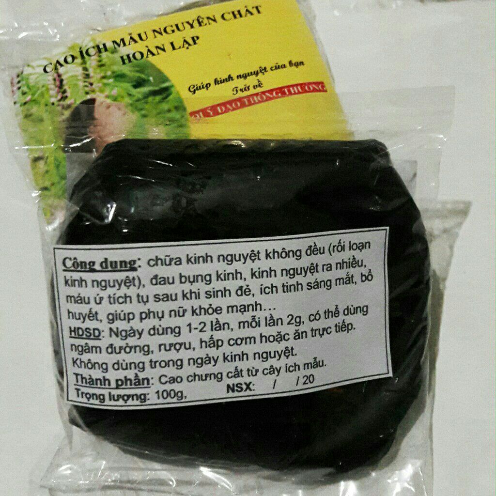 Cao ích mẫu kl hộp 200g