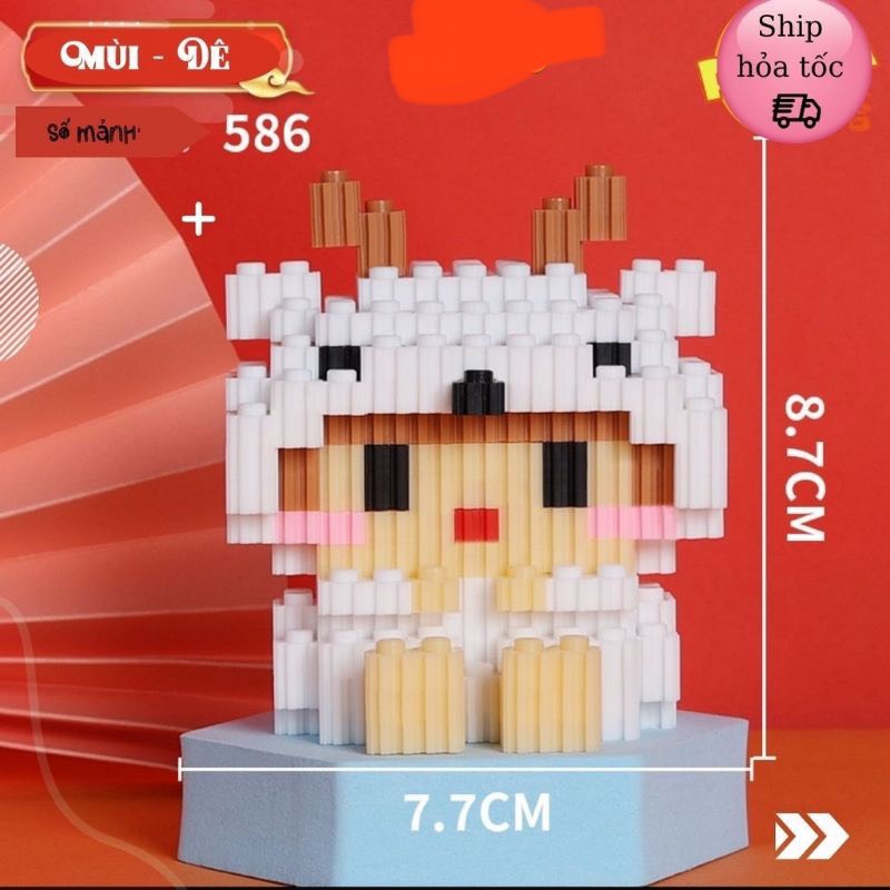 [Hoàn tiền 10%]Đồ chơi Lắp ráp Mô hình lắp ráp 3D mini 12 con giáp