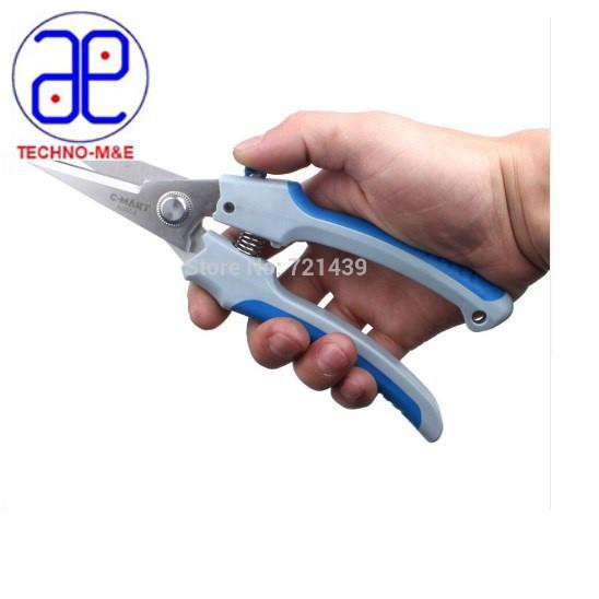 Kéo cắt đa năng mũi nhọn C mart A0054-08