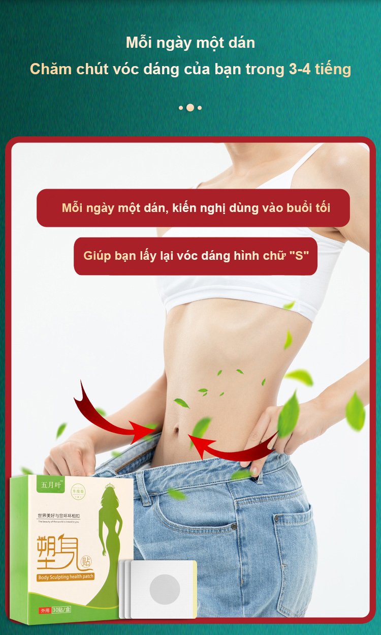 Miếng dán rốn giảm béo，Miếng dán giảm cân phiên bản nâng cấp mới Eo thùng phi GiảmGiải độc 30 miếng dán / hộp Cánh tay Bắp cn Đùi Gin nhnh，kem tan mỡ，giảm cân an toàn hiệu quả， Đốt cháy mỡ thừa，Kem Giảm Cân， Kem đốt mỡ