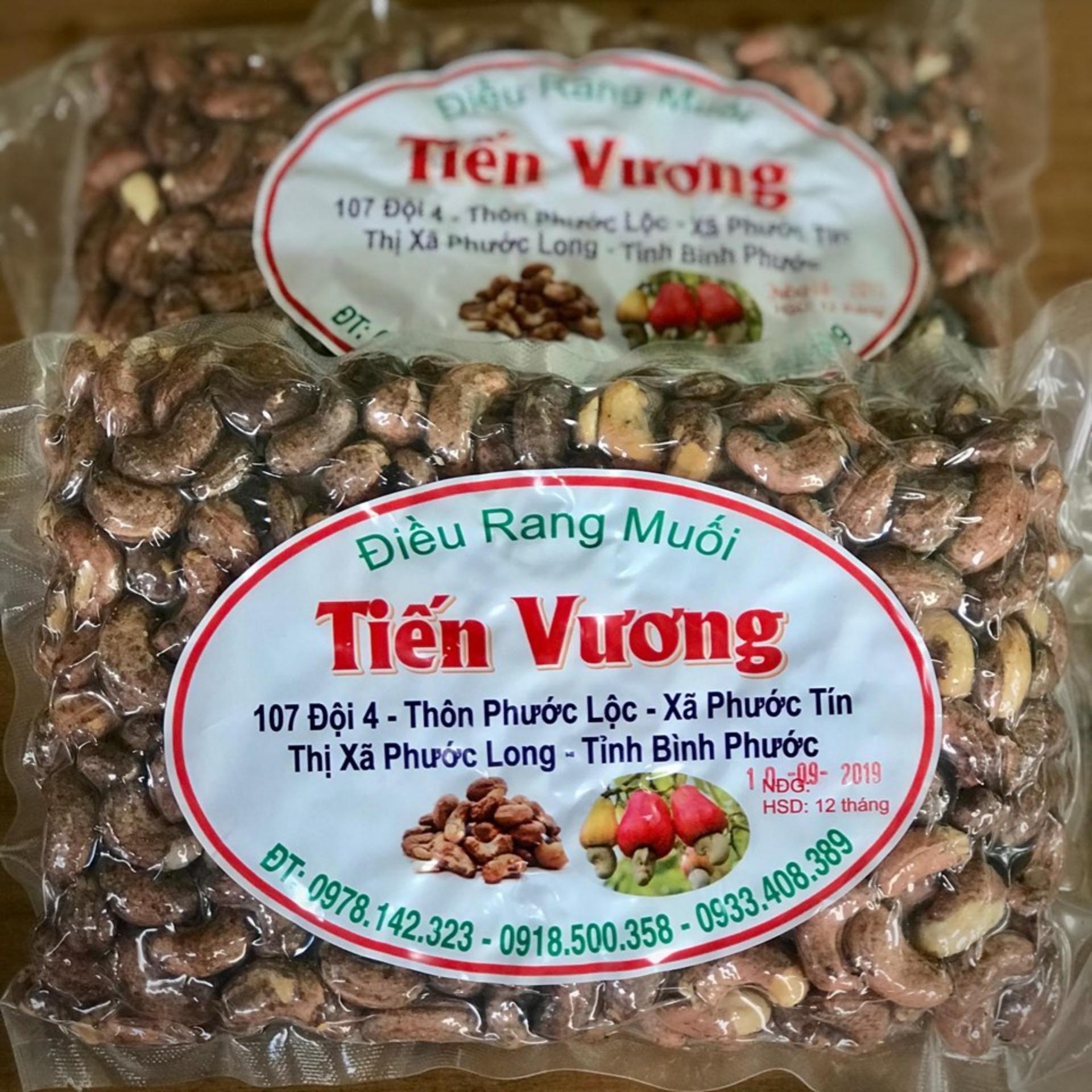 Hạt Điều Lụa Rang Muối Tiến Vương - Hàng Xuất Loại 1 (bịch 500g)